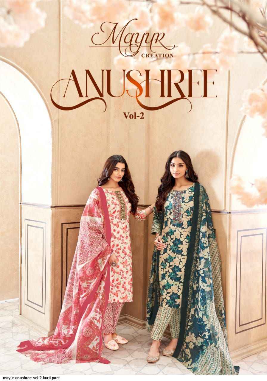 Mayur Creation Anushree Vol-2 Readymade Cotton Dress (10 pcs Catalogue)