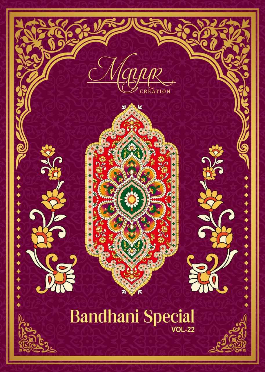 Mayur Creation Bandhani Special Vol-22 Cotton Dress Material (10 pcs Catalogue)