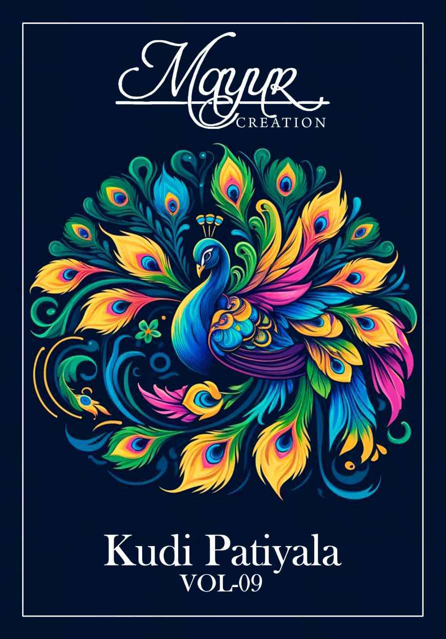 Mayur Creation Kudi Patiyala Vol-9 Cotton Readymade Suit (10 pcs Catalogue)