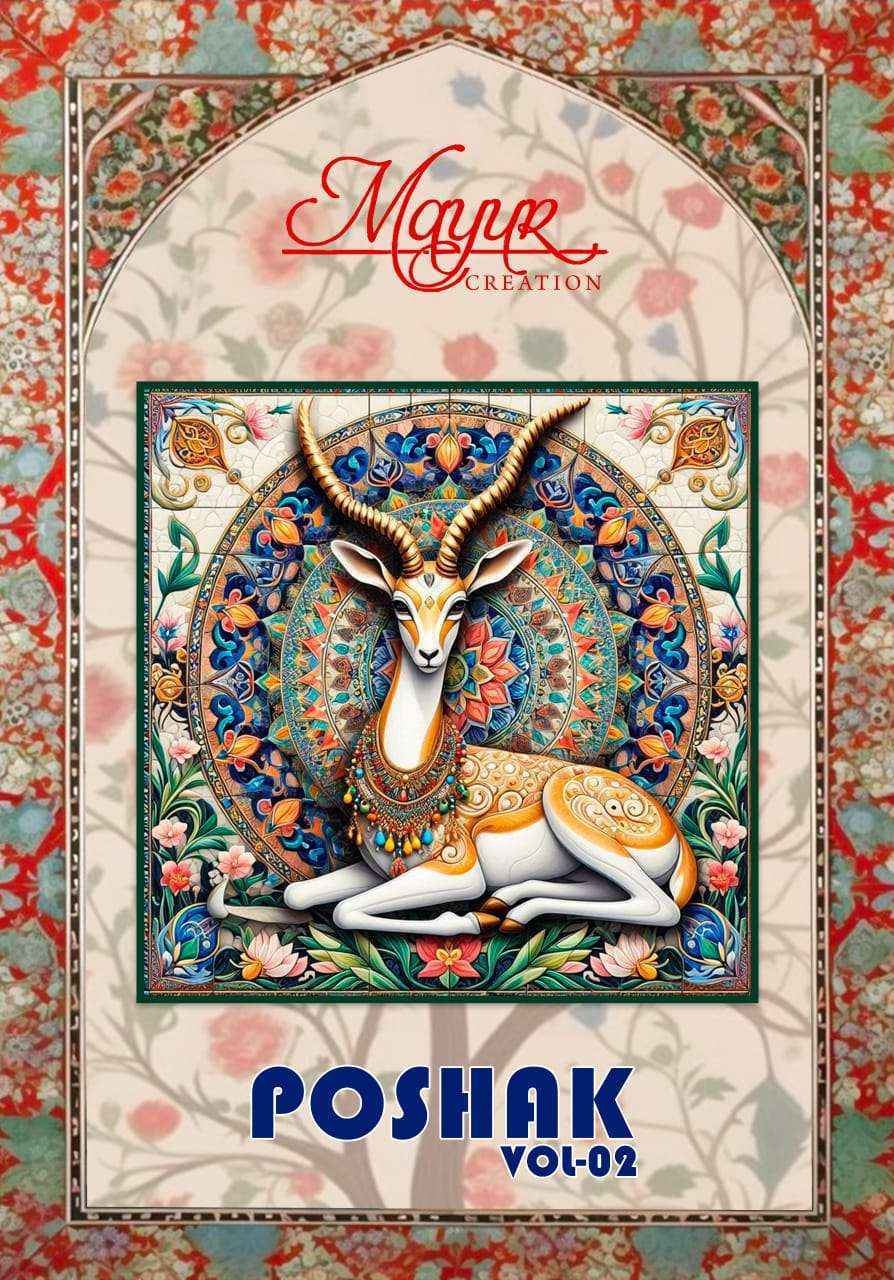 Mayur Creation Poshak Vol -2 Cotton Dress Material (10 pcs Catalogue)