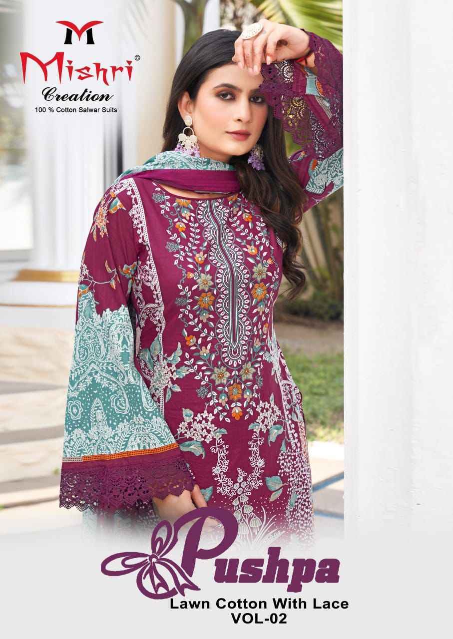 Mishri Creation Pushpa Vol 2 Cotton Dress Material 6 pcs Catalogue