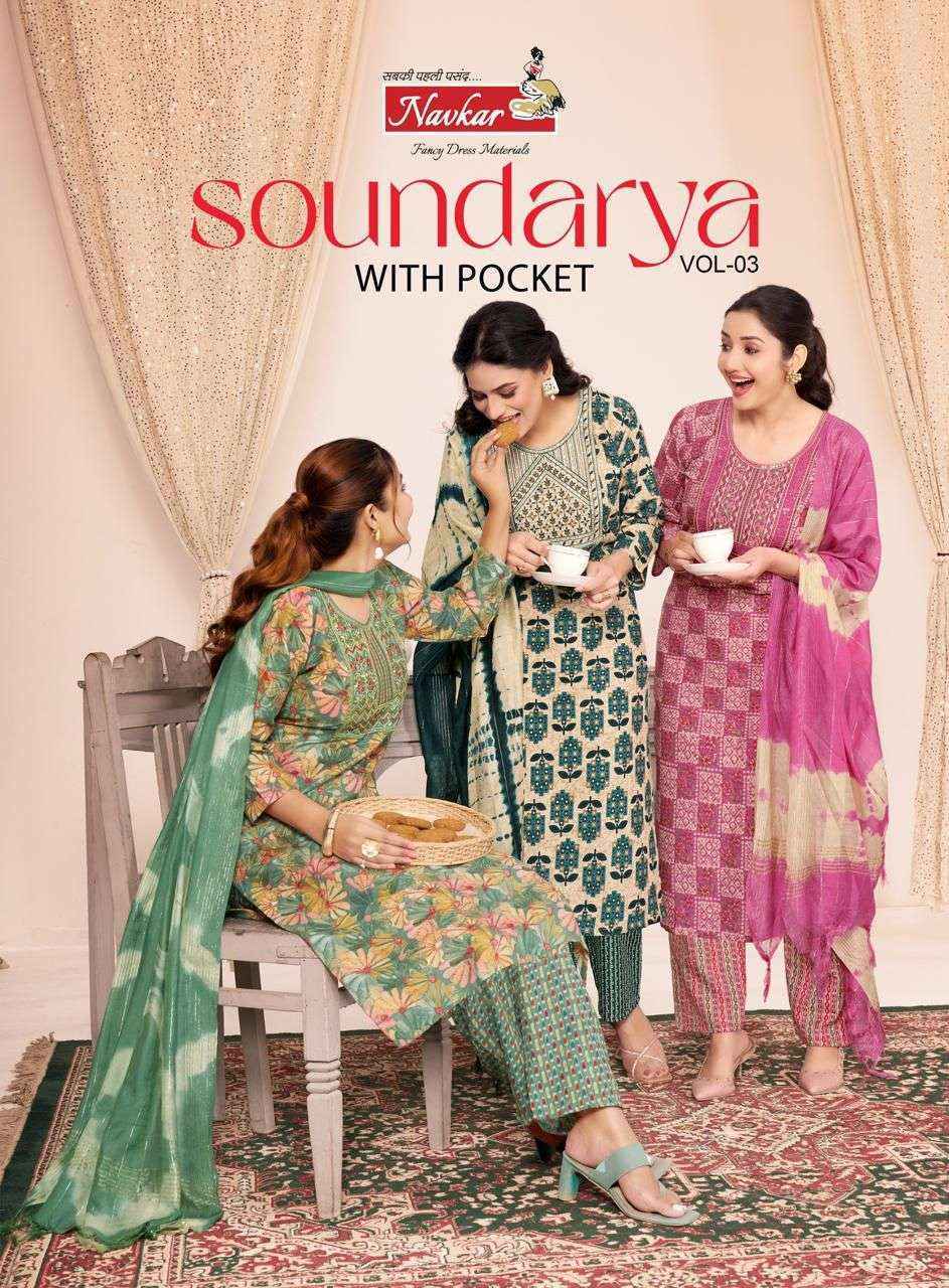 Navkar Soundarya Vol 3 Capsule Kurti Combo 8 pcs Catalogue