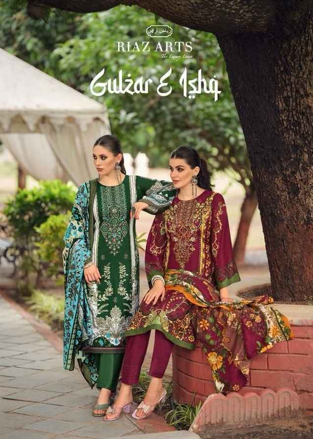 Riaz Arts Gulzar E Ishq Karachi Lawn Dress Material (8 pcs Catalogue)