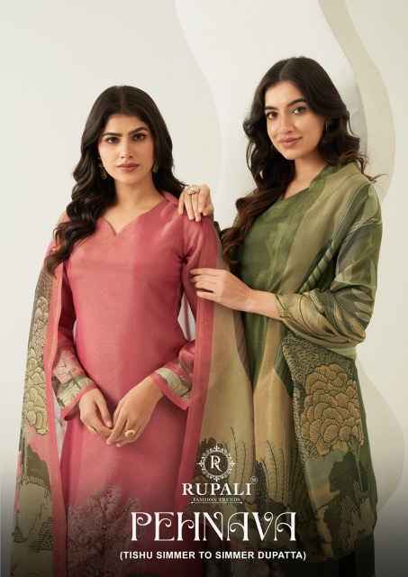 Rupali Fashion Pehnava Viscouse Musline Dress Material (4 pcs Catalogue)