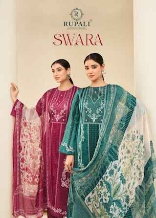 Rupali Fashion Swara Jam Satin Dress Material (6 pcs Catalogue)