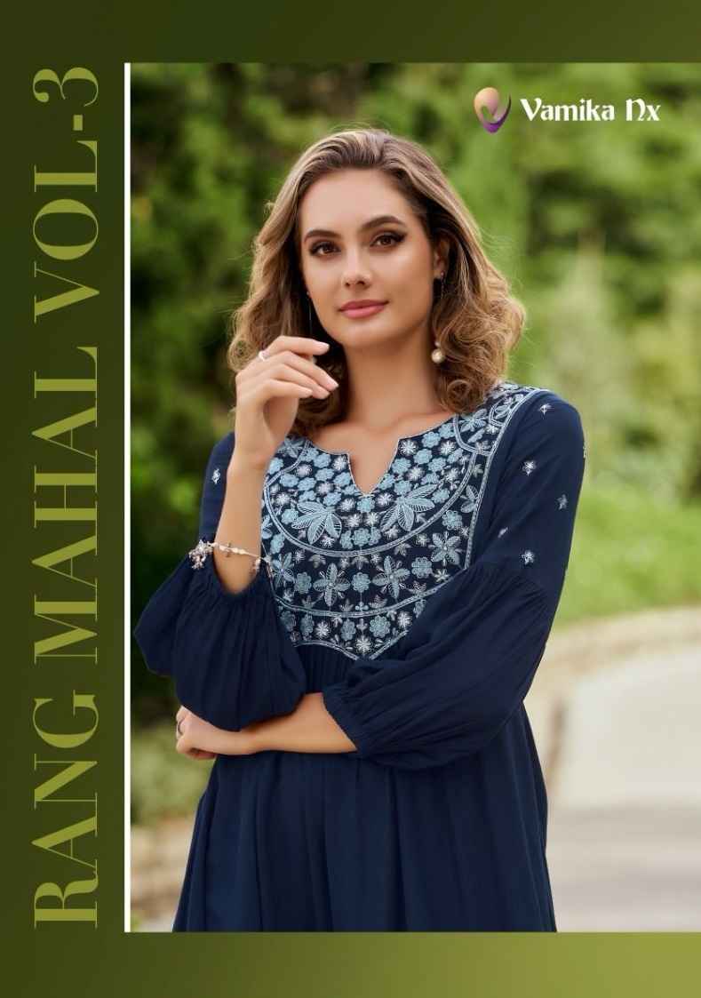 Vamika NX Rang Mahal Vol-3 Rayon Kurti (5 pcs Catalogue)