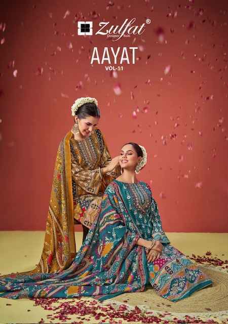 Zulfat Aayat Vol-11 Viscose Rayon Dress Material (6 pcs Catalogue)