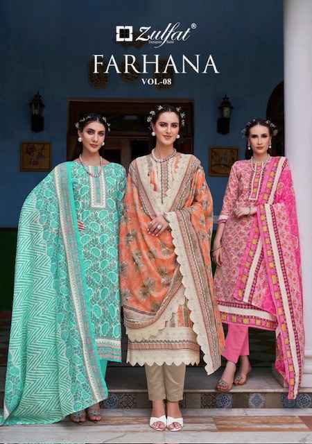 Zulfat Farhana Vol-8 Cotton Dress Material (8 pcs Catalogue)