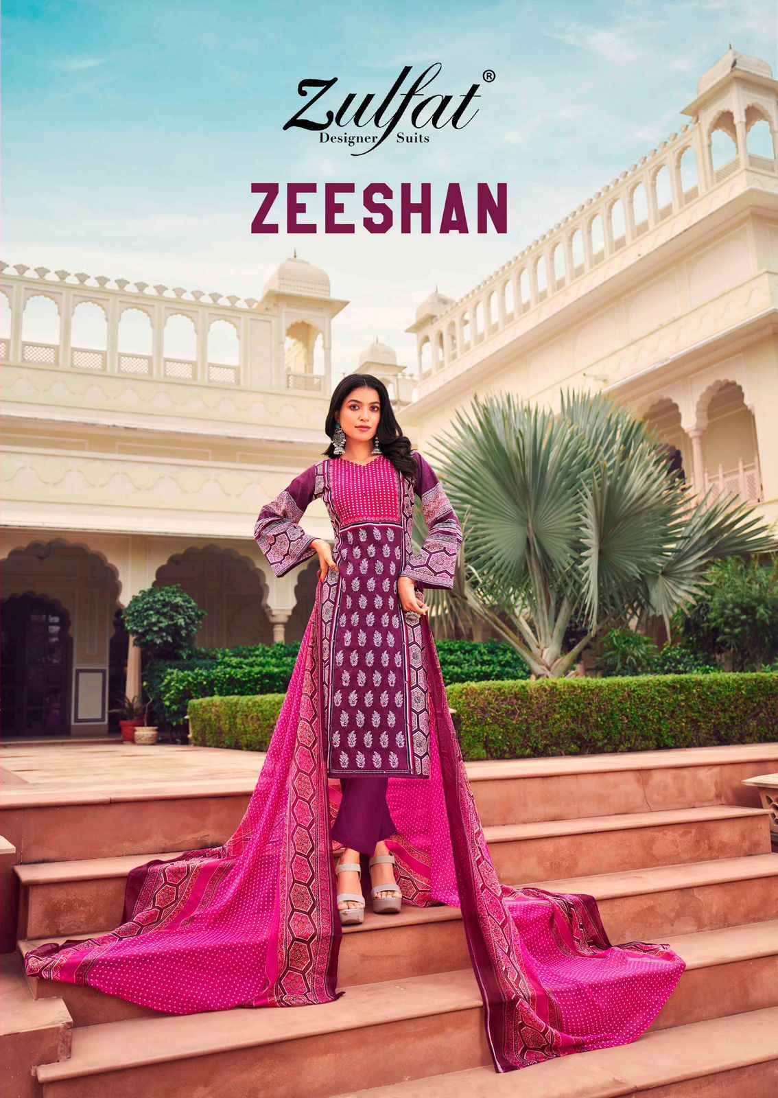 Zulfat Zeeshan Cotton Dress Material (8 pcs Catalogue)