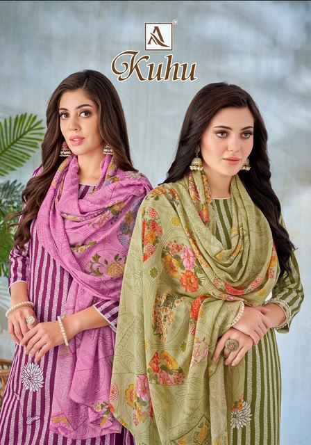 Alok Kuhu Zam Dress Material (4 pcs Catalogue)