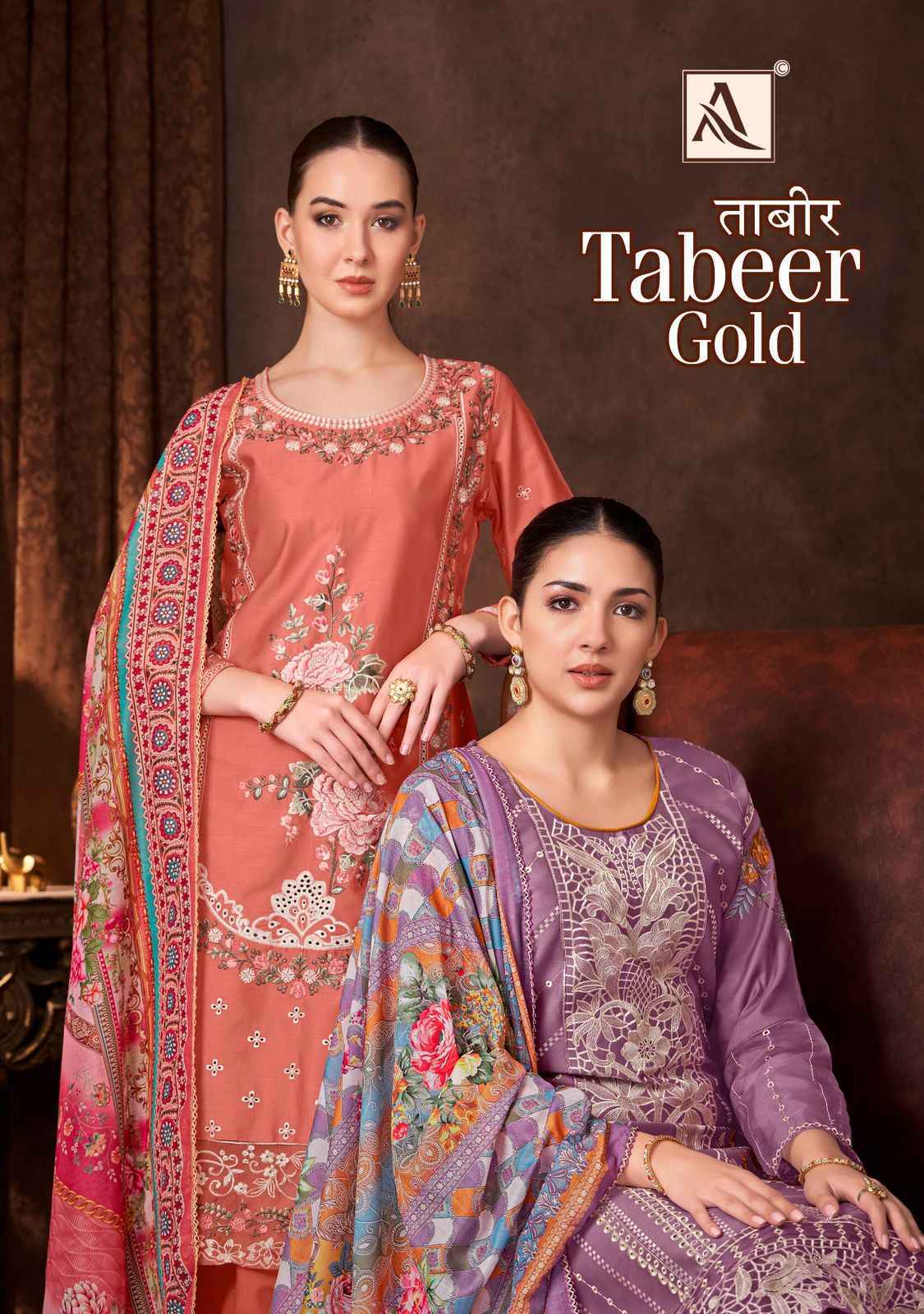 Alok Tabeer Gold Zam Cotton Dress Material (4 pcs Catalogue)