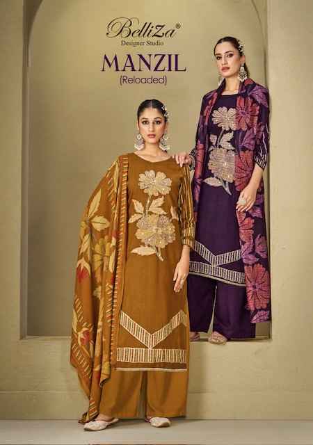 Belliza Manzil Viscouse Rayon Dress Material 6 pcs Catalogue