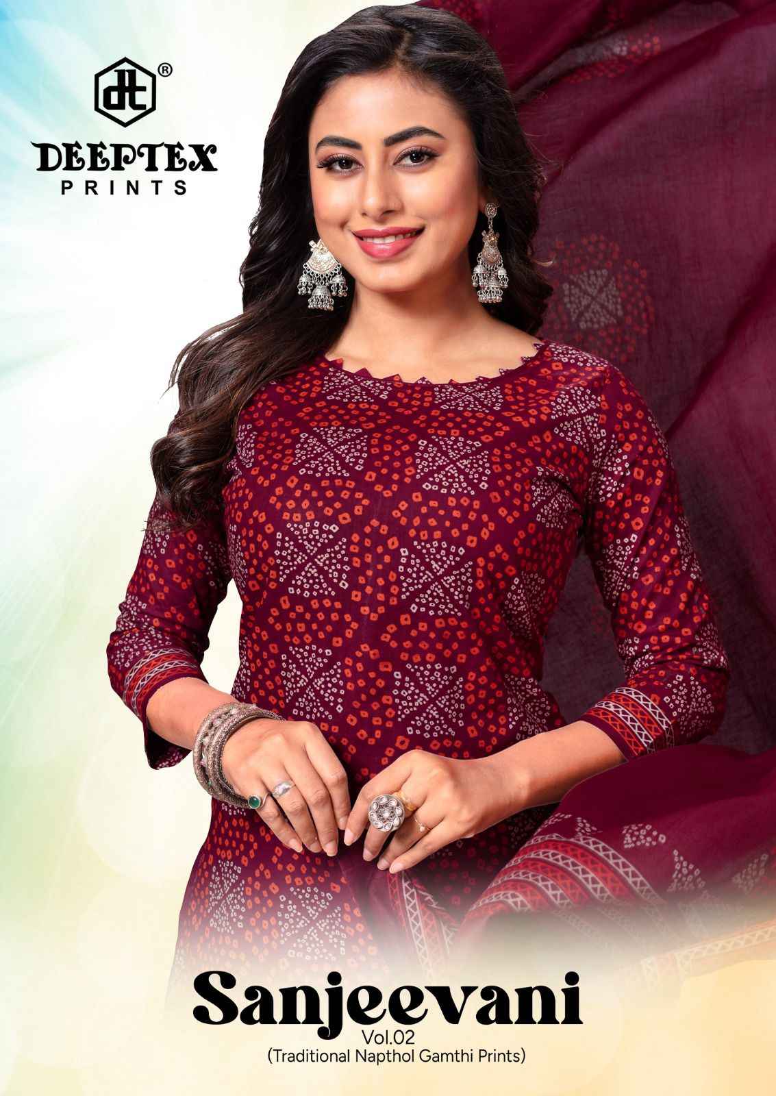 Deeptex Sanjeevani Vol-2 Cotton Dress Material (10 pcs Cataloge)