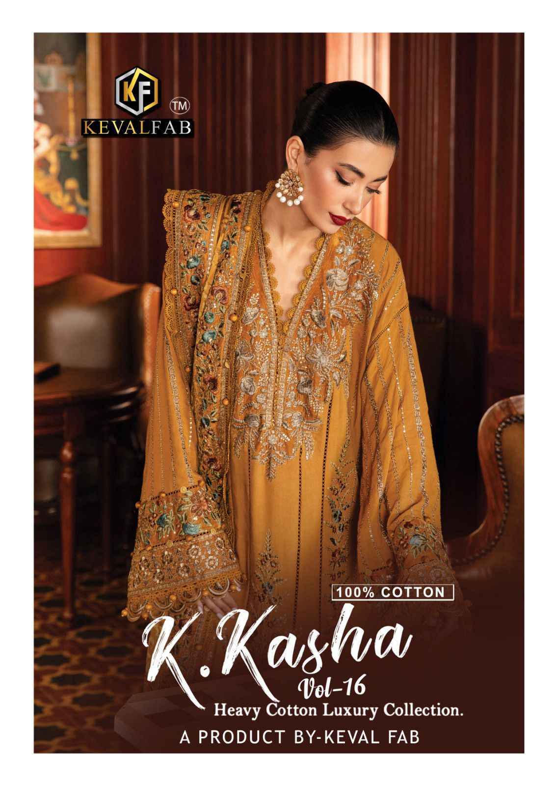 Keval Fab K Kasha Vol-16 Cotton Dress Material (6 pc Cataloge)