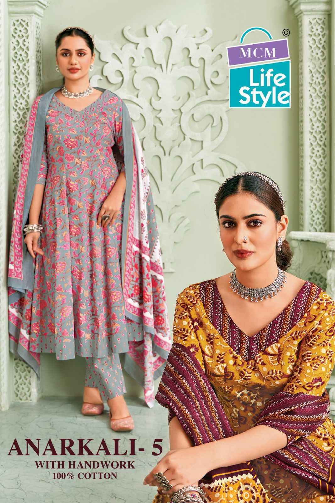 MCM Lifestyle Anarkali Vol-5 Cotton Readymade Suit (10 pcs Catalogue)