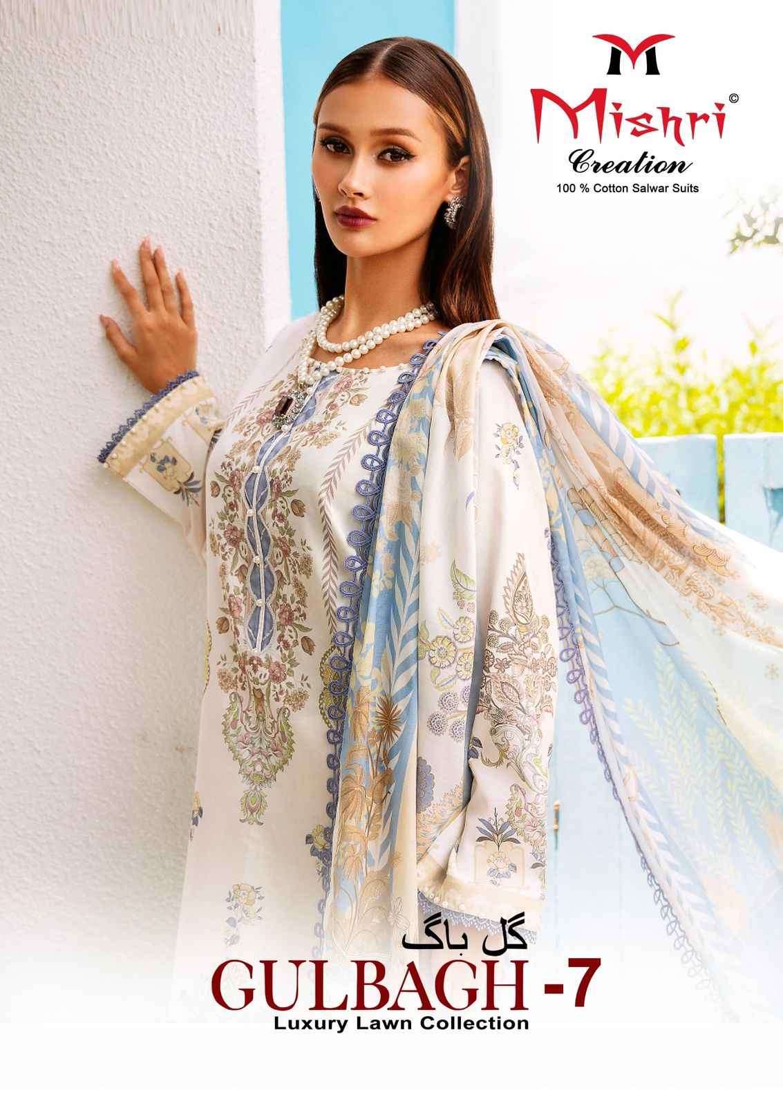 Mishri Creation Gulbagh Vol-7 Lawn Cotton Dress Material (6 pcs Catalogue)