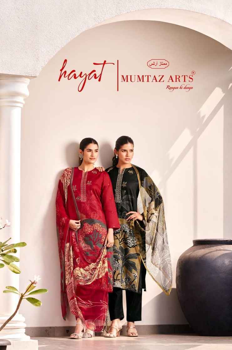 Mumtaz Arts Hayat Viscouse Jam Satin Dress Material (4 pcs Catalogue)