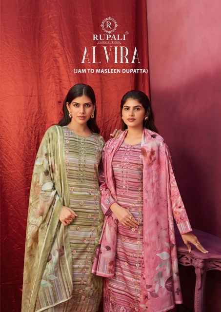 Rupali Fashion Alvira Jam Satin Dress Material (4 pcs Catalogue)