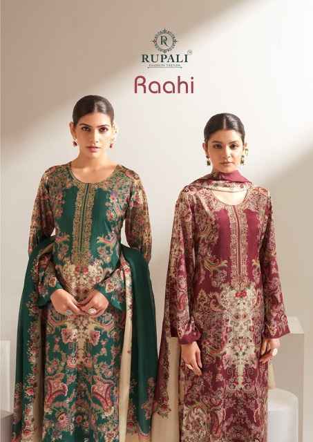 Rupali Fashion Raahi Musline Dress Material (4 pcs Catalogue)