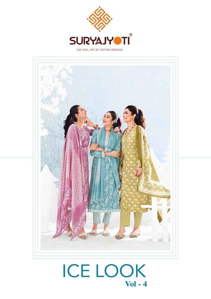 Suryajyoti Ice Look Vol-4 Cotton Dress Material (8 pcs Catalogue)