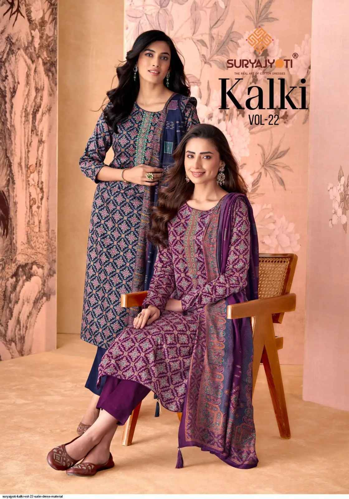 Suryajyoti Kalki Vol 22 Jam Satin Dress Material 8 Pc Catalouge