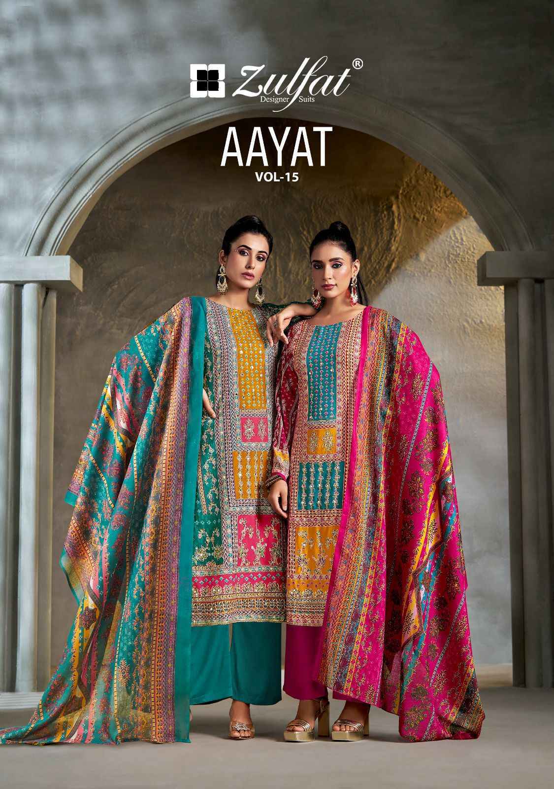 Zulfat Aayat Vol-15 Viscose Rayon Dress Material (6 pcs Catalogue)