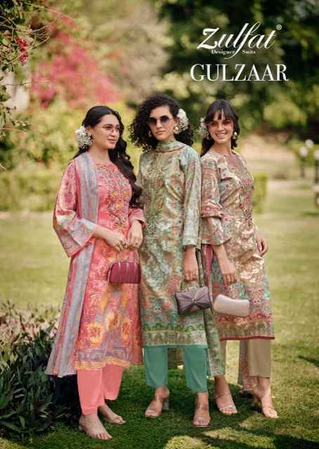 Zulfat Gulzar Cotton Dress Material 8 pcs Catalogue