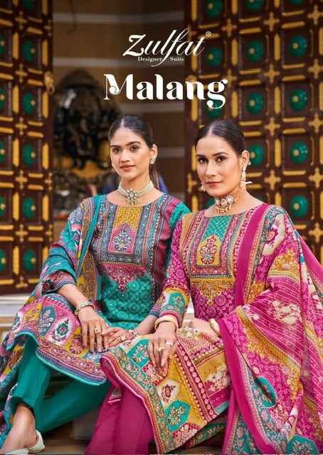 Zulfat Malang Cotton Dress Material 4 pcs Catalogue