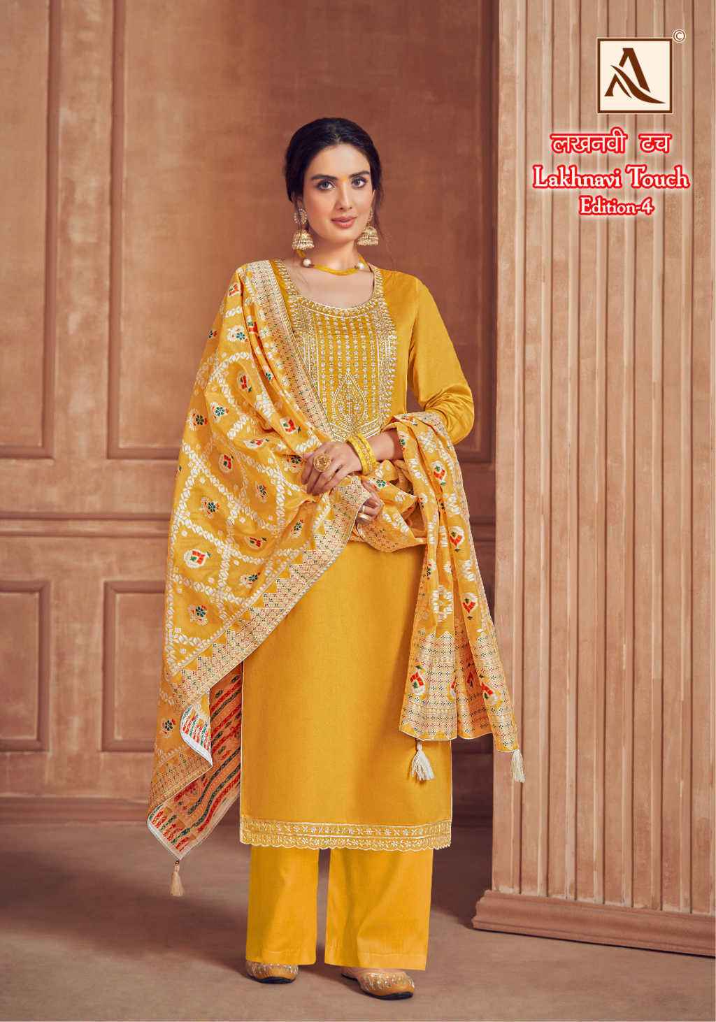 Lucknowi Unstitched Georgette Dress Material