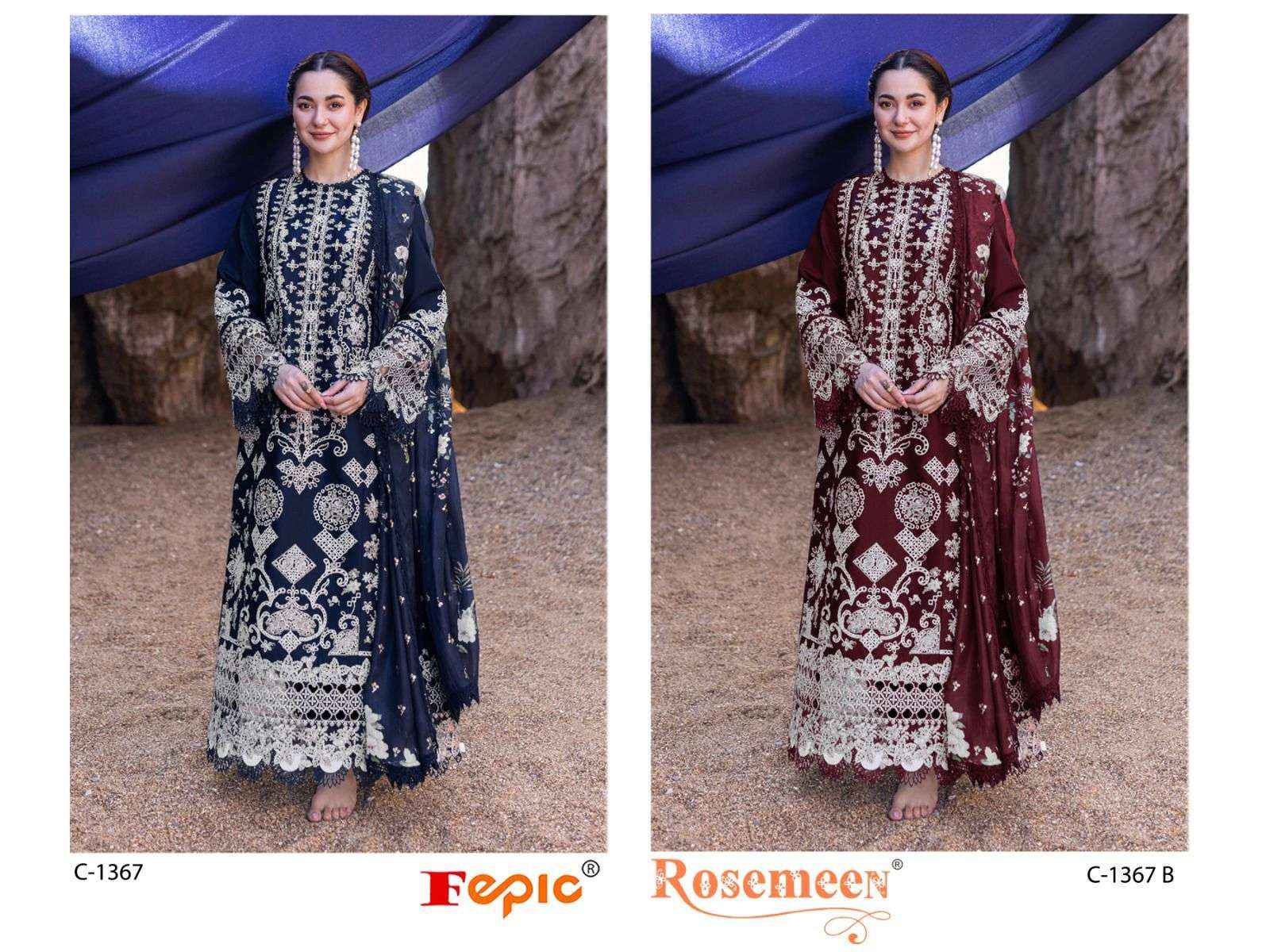 Fepic Rosemeen C 1367 Rayon Dress Material 2 pcs Catalogue