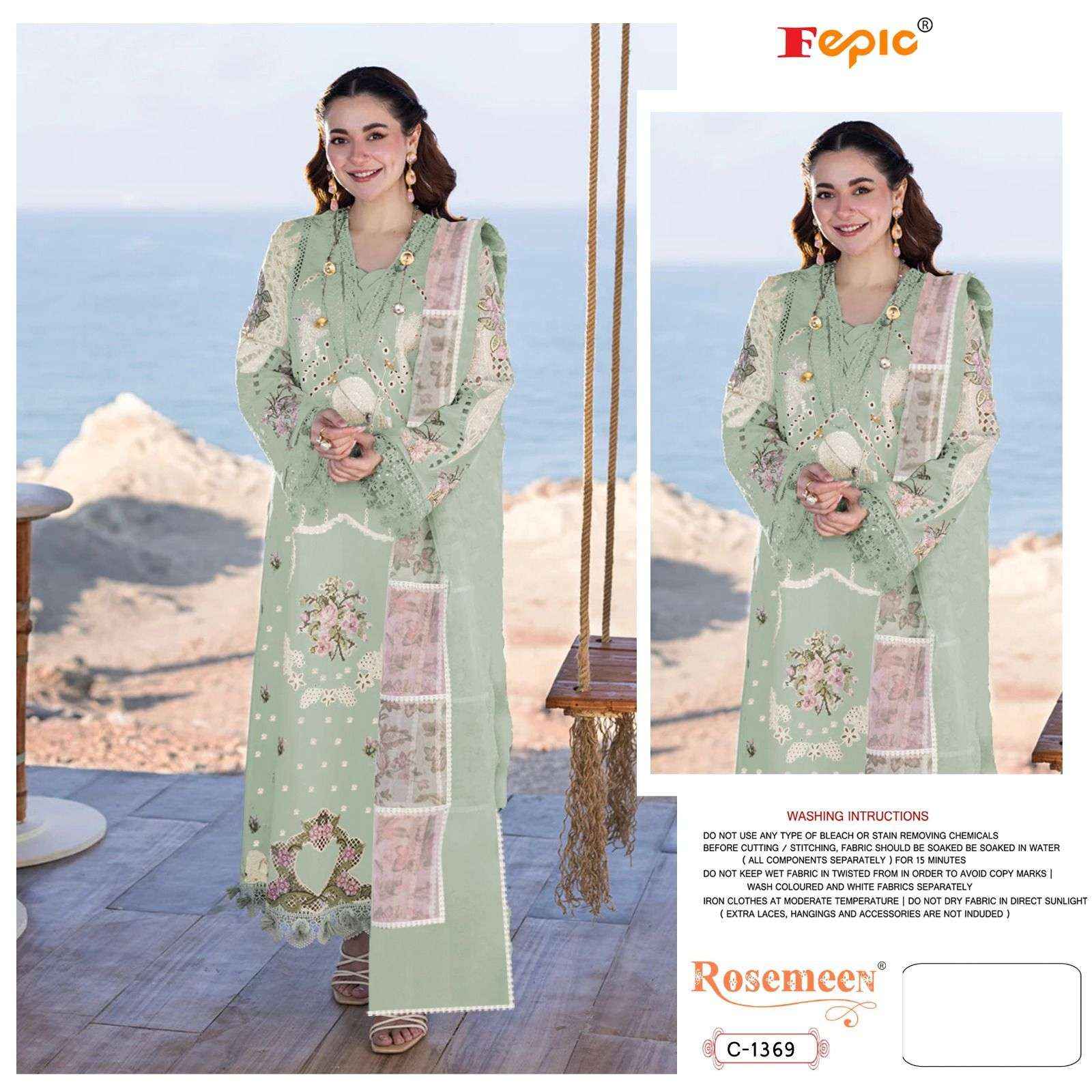 Fepic Rosemeen C 1369 Cotton Dress Material 3 pcs Catalogue