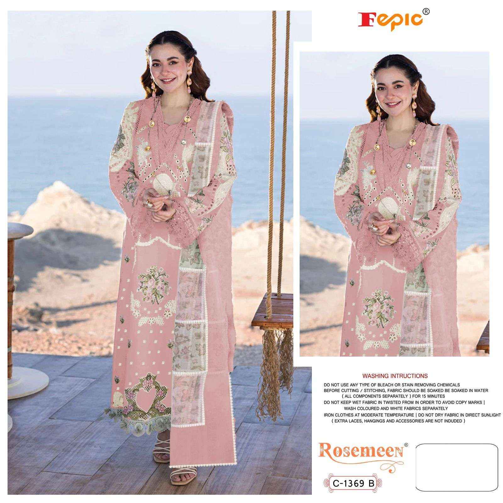 Fepic Rosemeen C 1369 Cotton Dress Material 3 pcs Catalogue