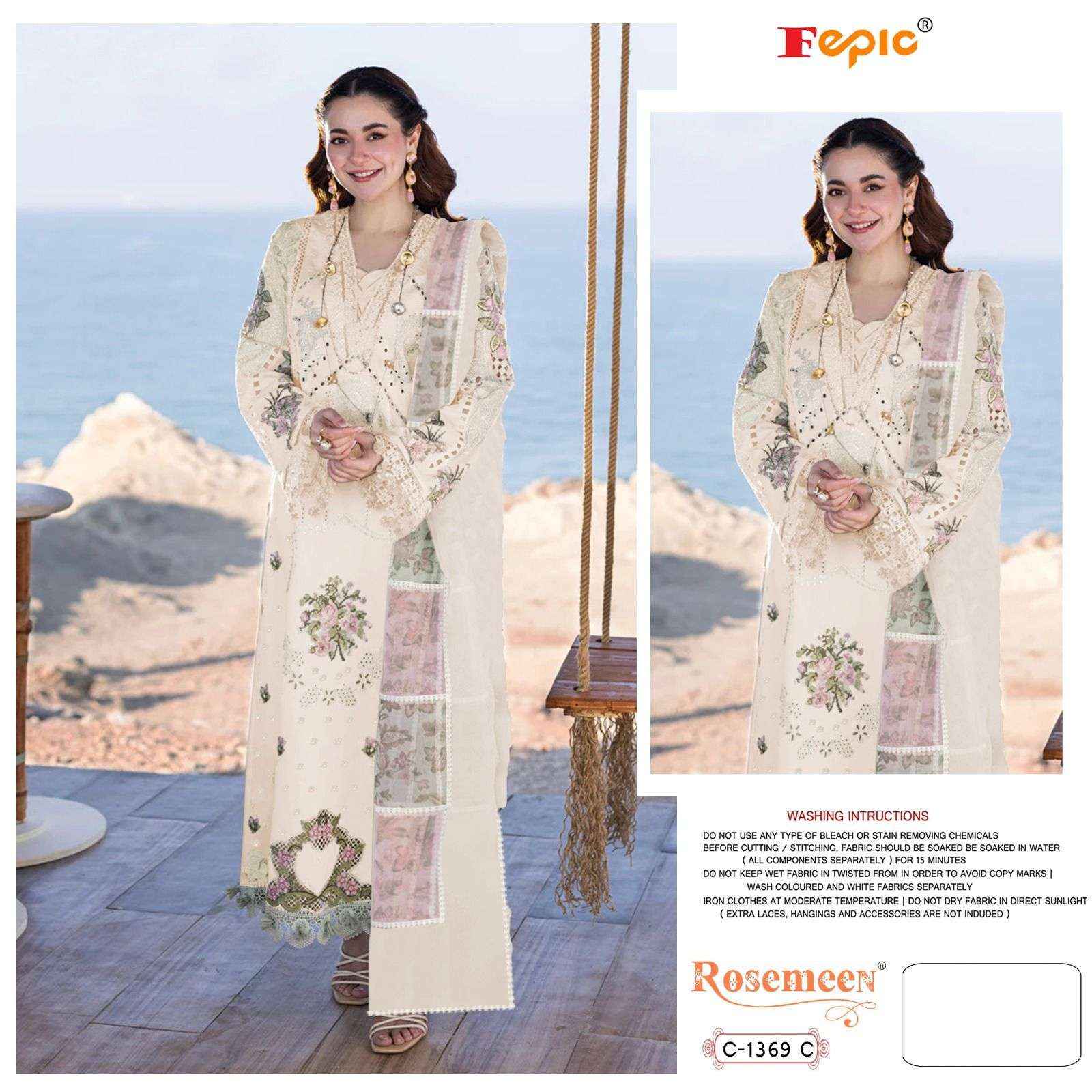 Fepic Rosemeen C 1369 Cotton Dress Material 3 pcs Catalogue