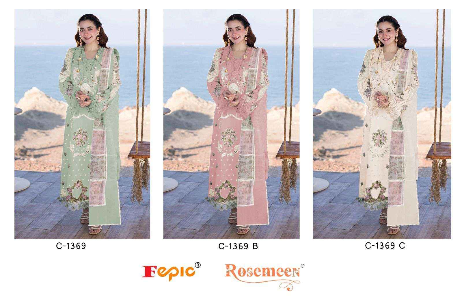 Fepic Rosemeen C 1369 Cotton Dress Material 3 pcs Catalogue