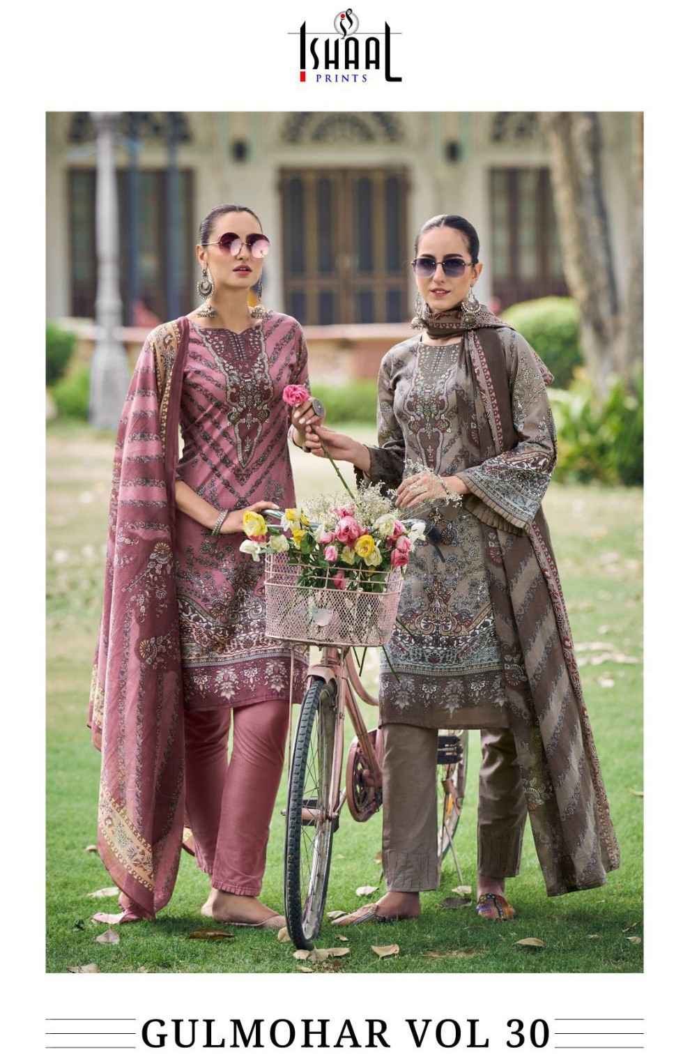 Ishaal Prints Gulmohar Vol-30 Pure Lawn Dress Material (10 Pc Catalouge)