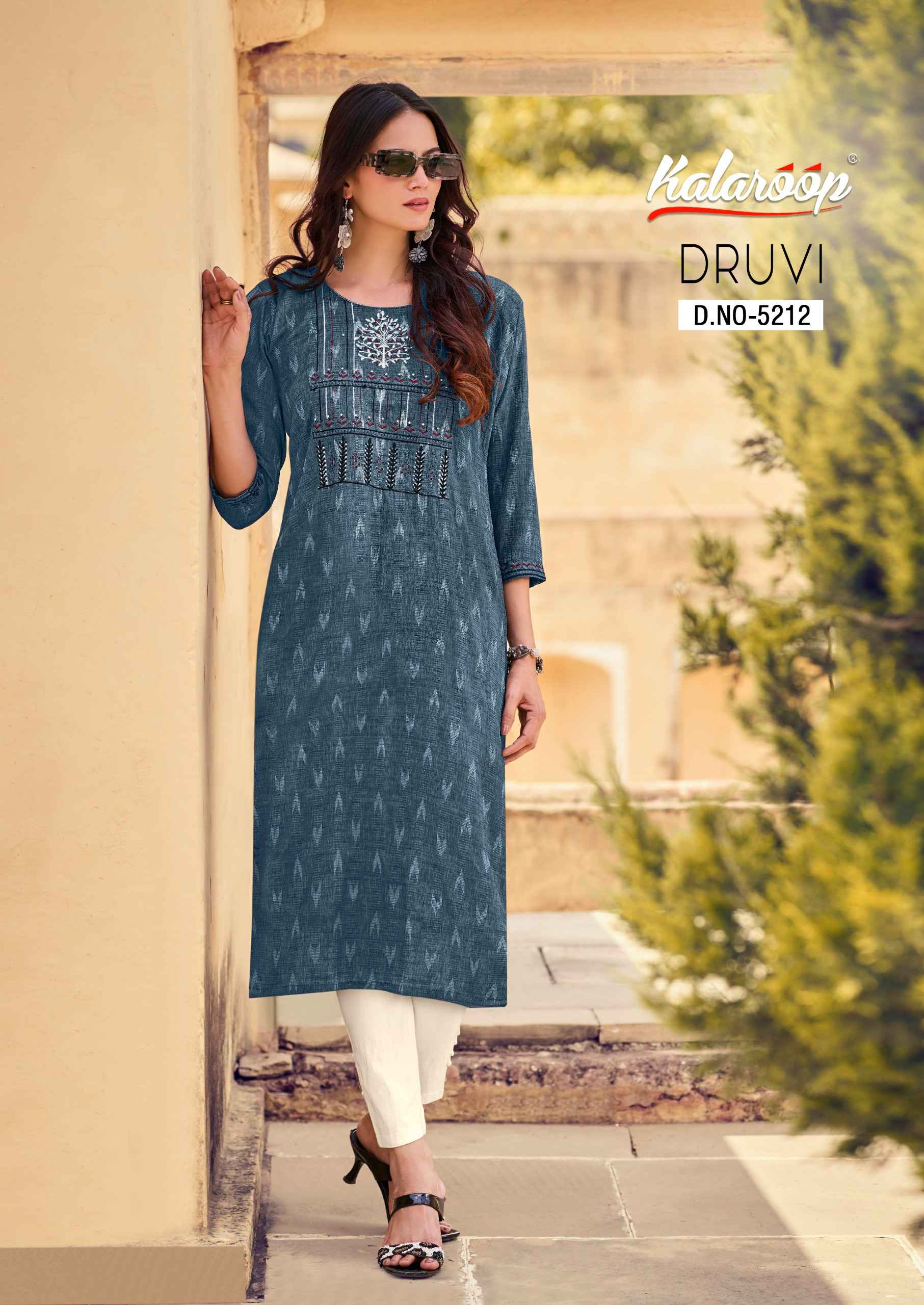 Kalaroop By Kajree Dhruvi Straight Kurti (4 Pc Cataloug)