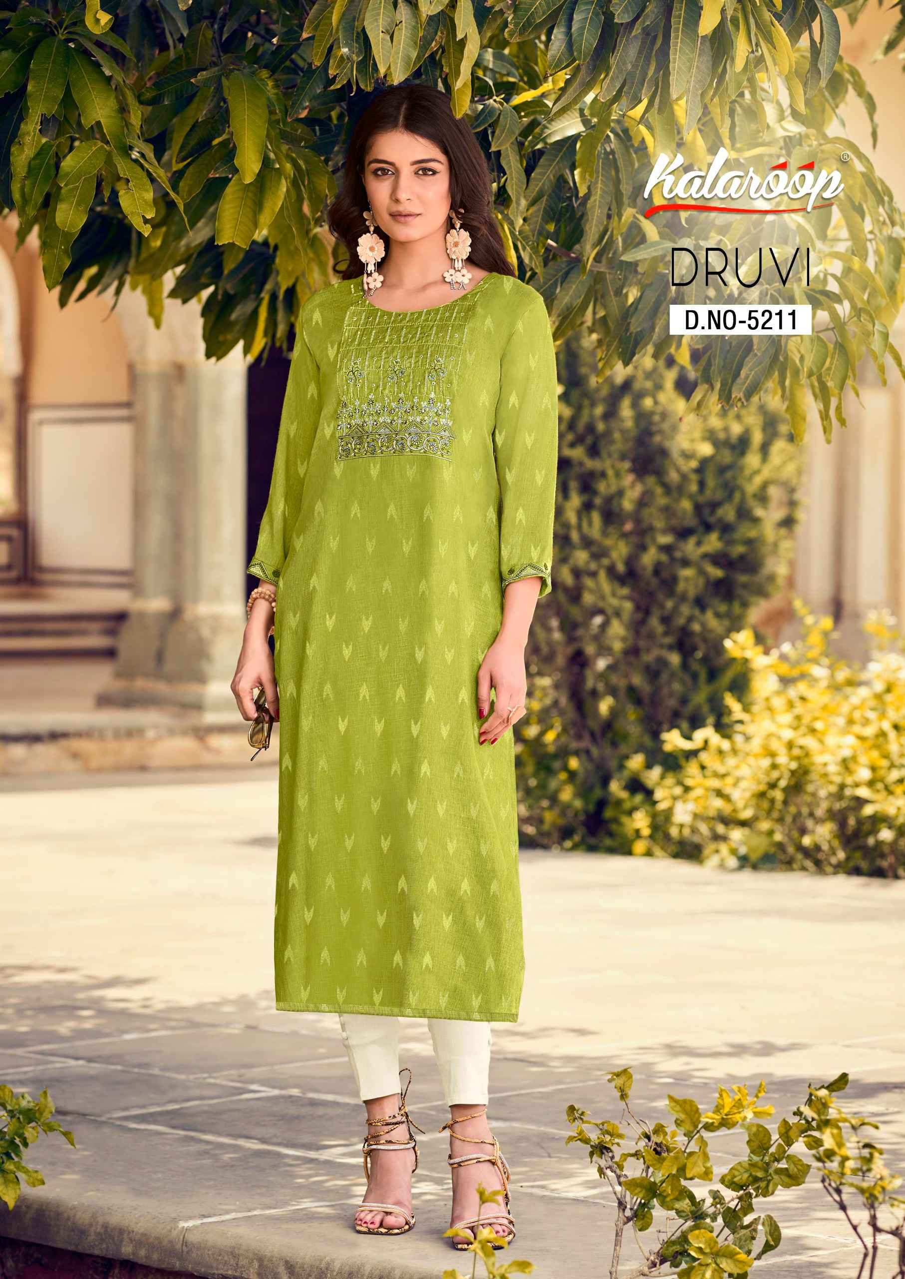 Kalaroop By Kajree Dhruvi Straight Kurti (4 Pc Cataloug)