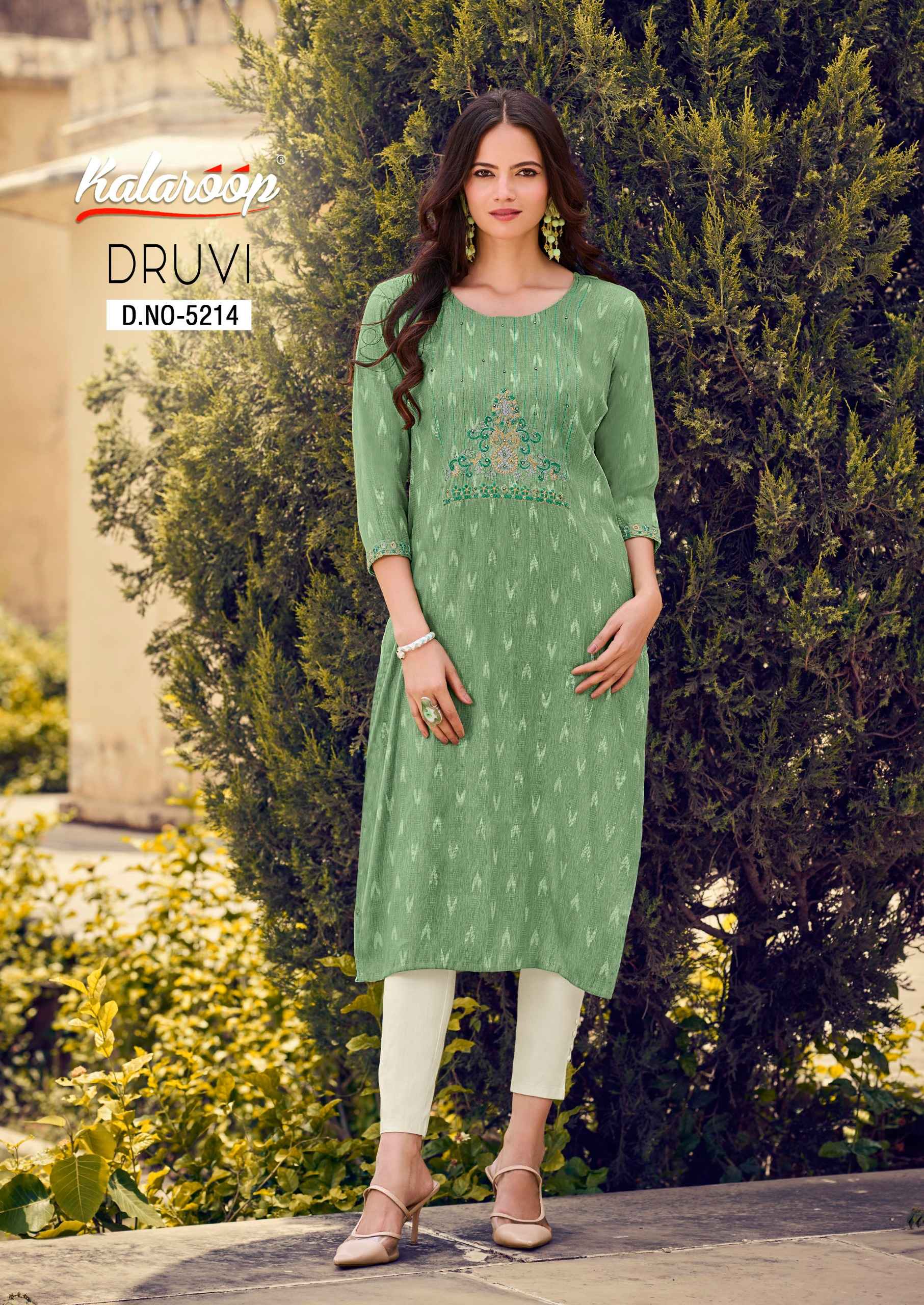 Kalaroop By Kajree Dhruvi Straight Kurti (4 Pc Cataloug)