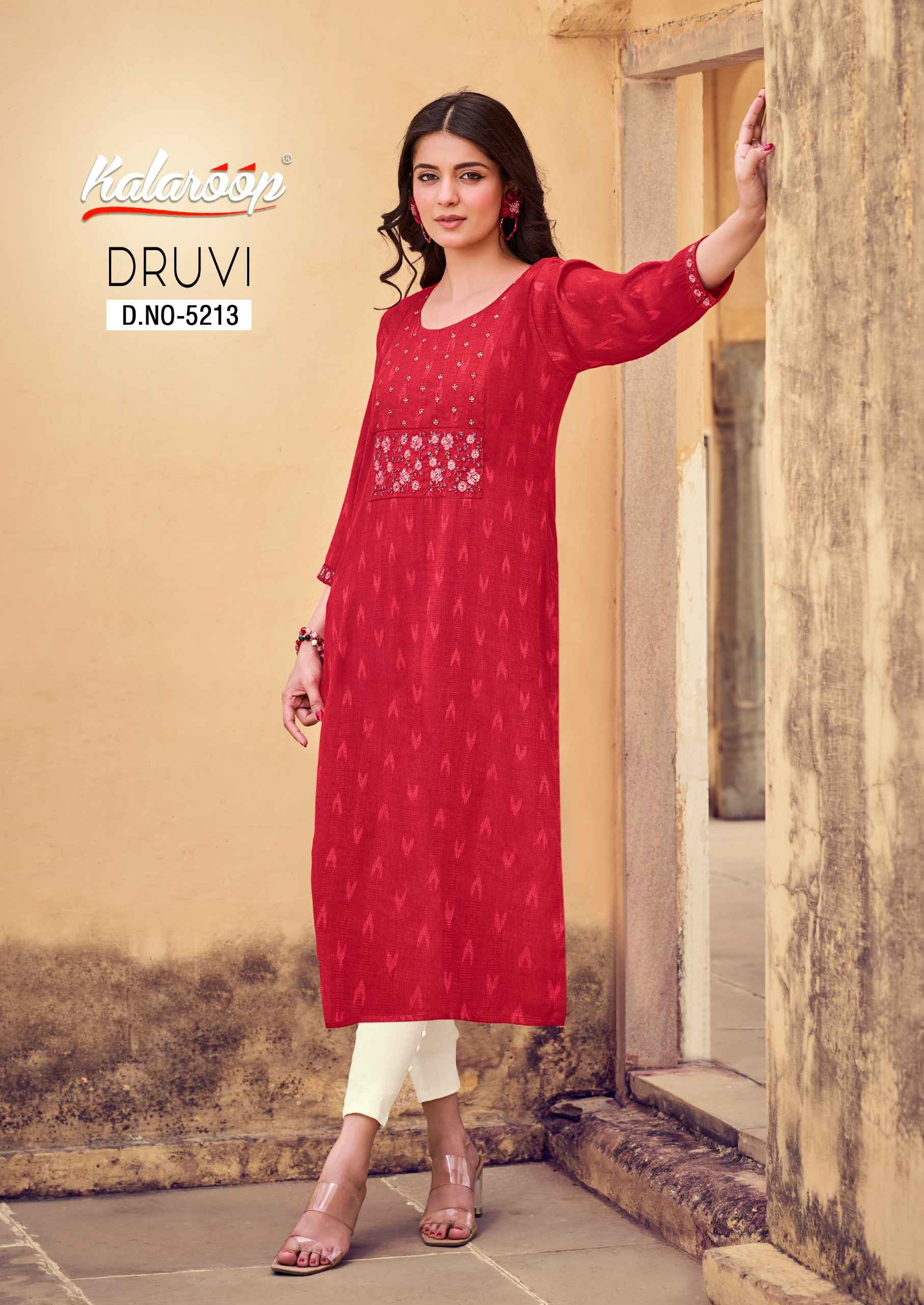 Kalaroop By Kajree Dhruvi Straight Kurti (4 Pc Cataloug)