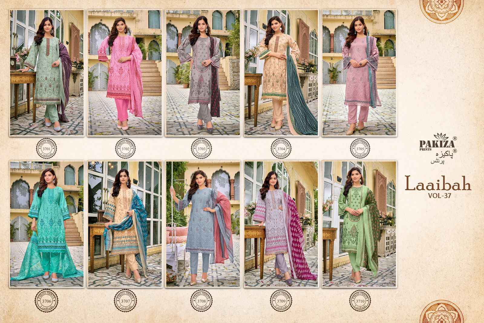 Pakiza Prints Laaibah Vol-37 Lawn Cotton Dress Material (10 Pc Catalouge)