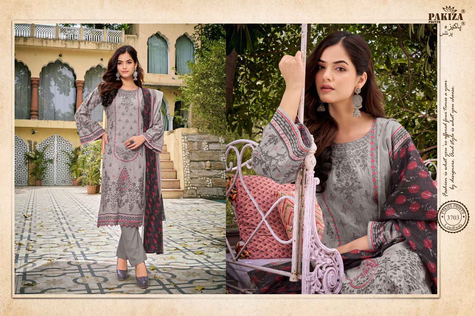 Pakiza Prints Laaibah Vol-37 Lawn Cotton Dress Material (10 Pc Catalouge)