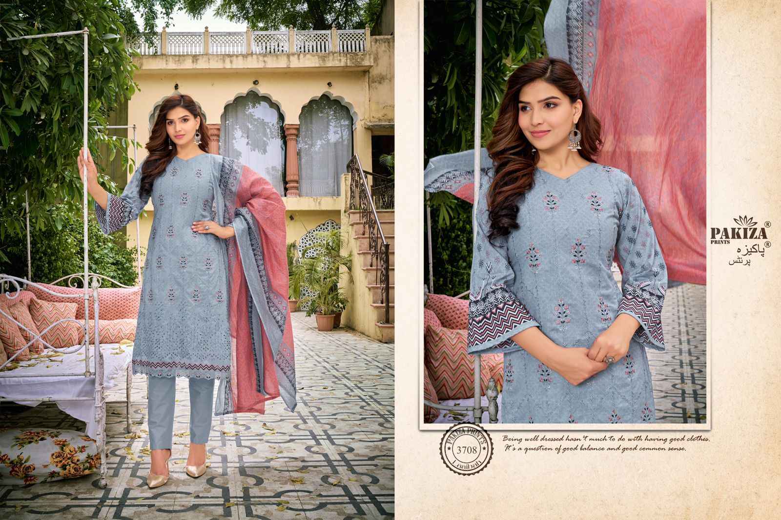 Pakiza Prints Laaibah Vol-37 Lawn Cotton Dress Material (10 Pc Catalouge)