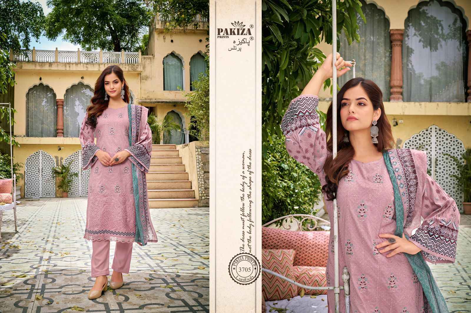 Pakiza Prints Laaibah Vol-37 Lawn Cotton Dress Material (10 Pc Catalouge)