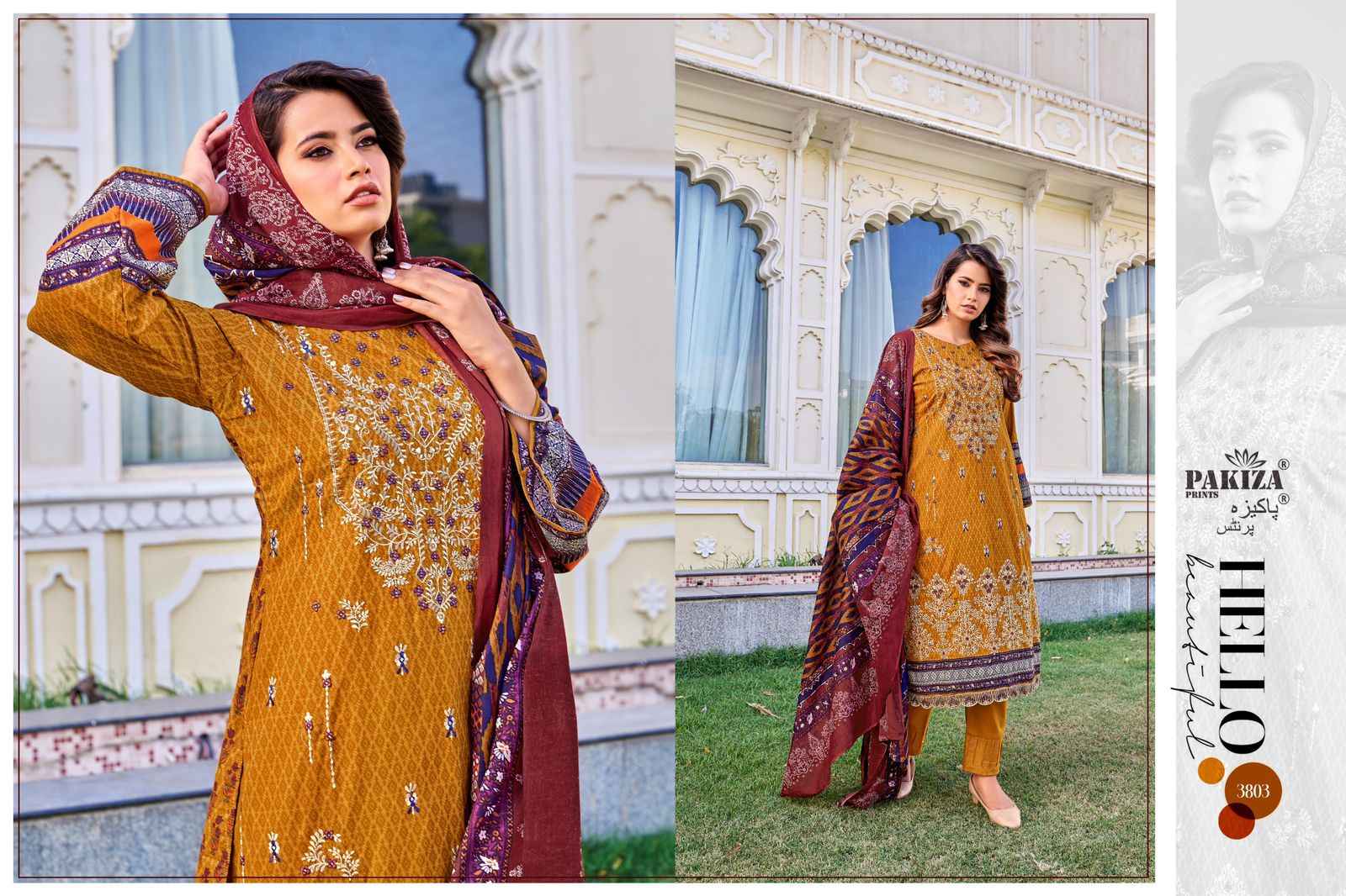 Pakiza Prints Umam Vol-38 Lawn Cotton Dress Material (10 Pc Catalouge)