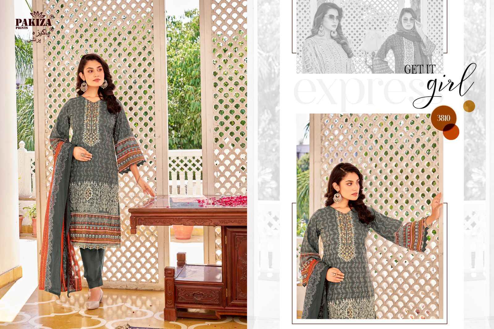 Pakiza Prints Umam Vol-38 Lawn Cotton Dress Material (10 Pc Catalouge)