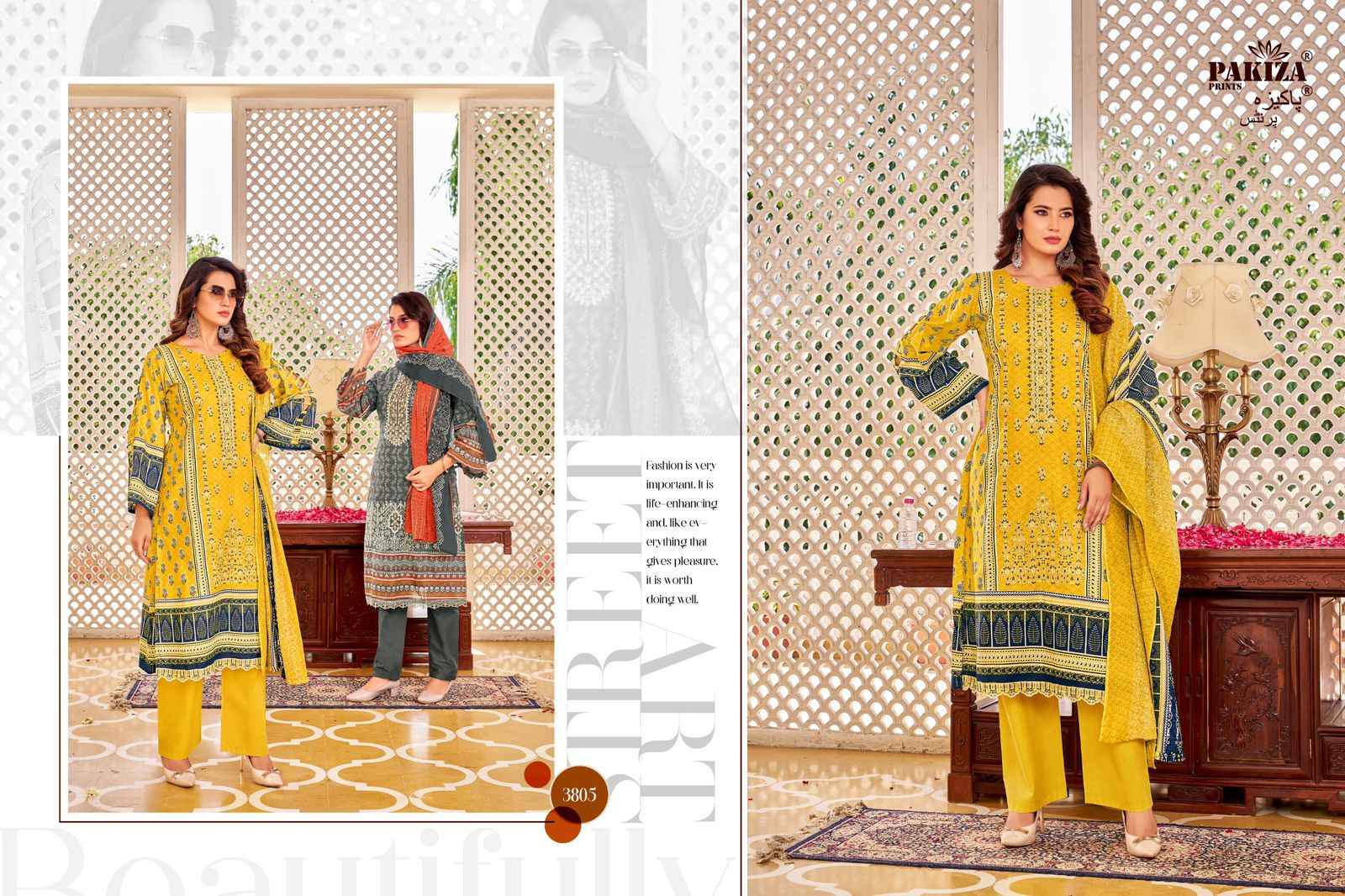 Pakiza Prints Umam Vol-38 Lawn Cotton Dress Material (10 Pc Catalouge)