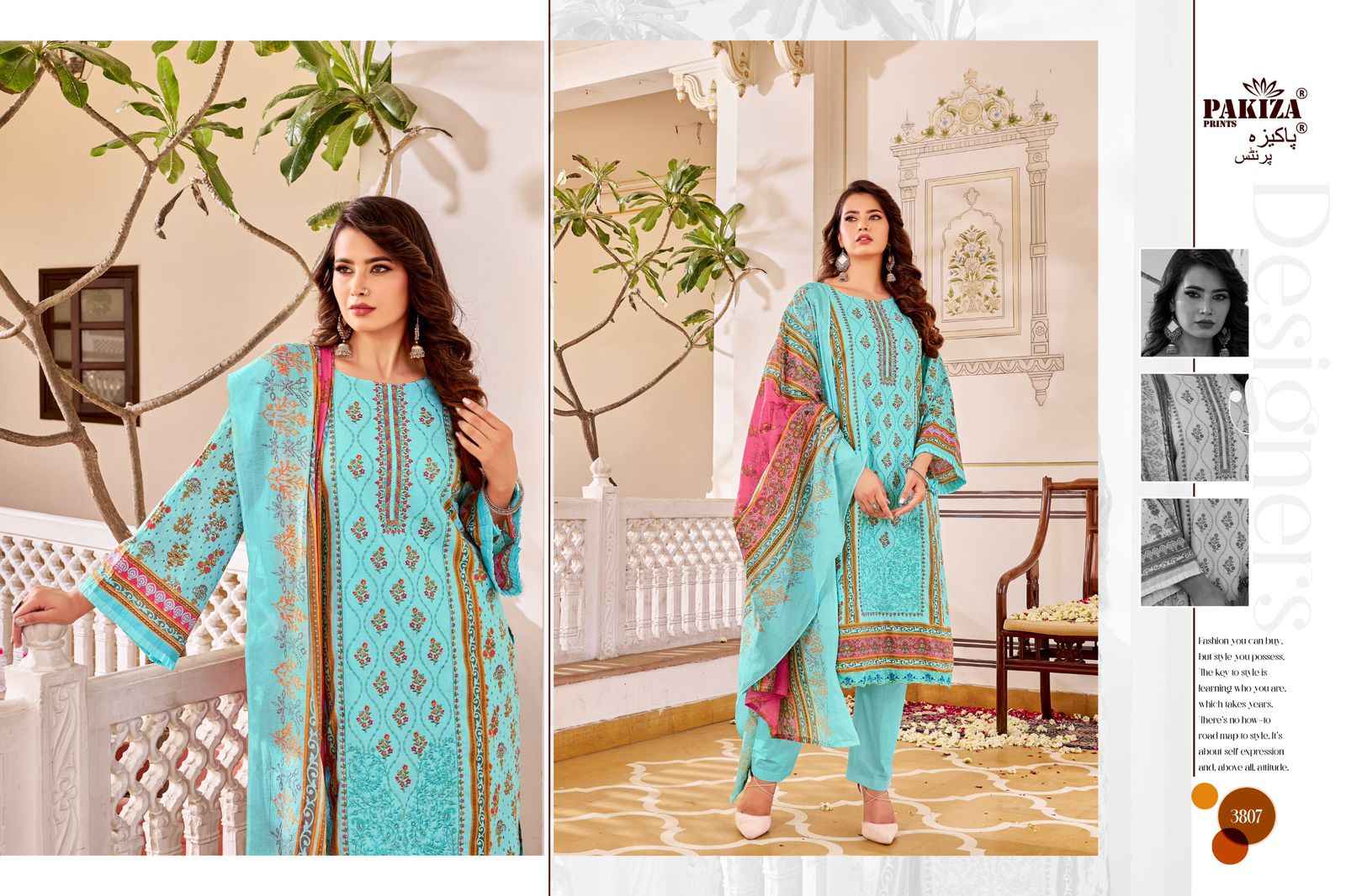 Pakiza Prints Umam Vol-38 Lawn Cotton Dress Material (10 Pc Catalouge)