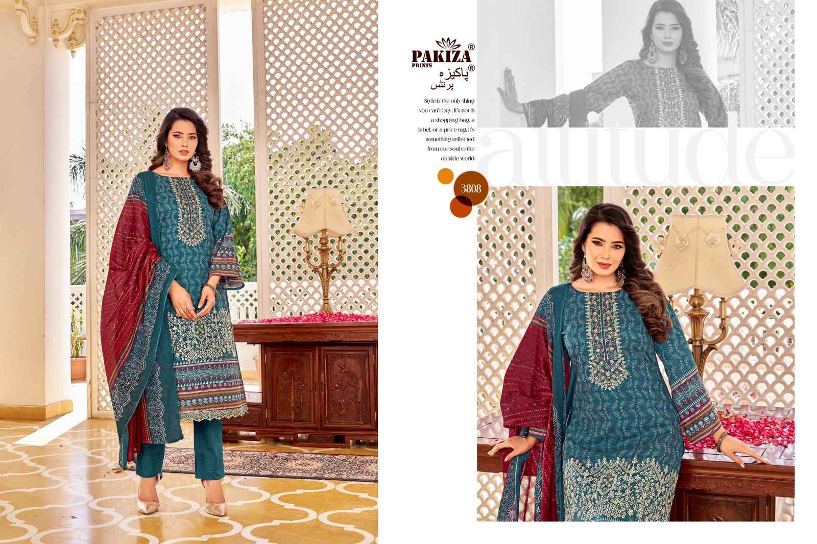 Pakiza Prints Umam Vol-38 Lawn Cotton Dress Material (10 Pc Catalouge)