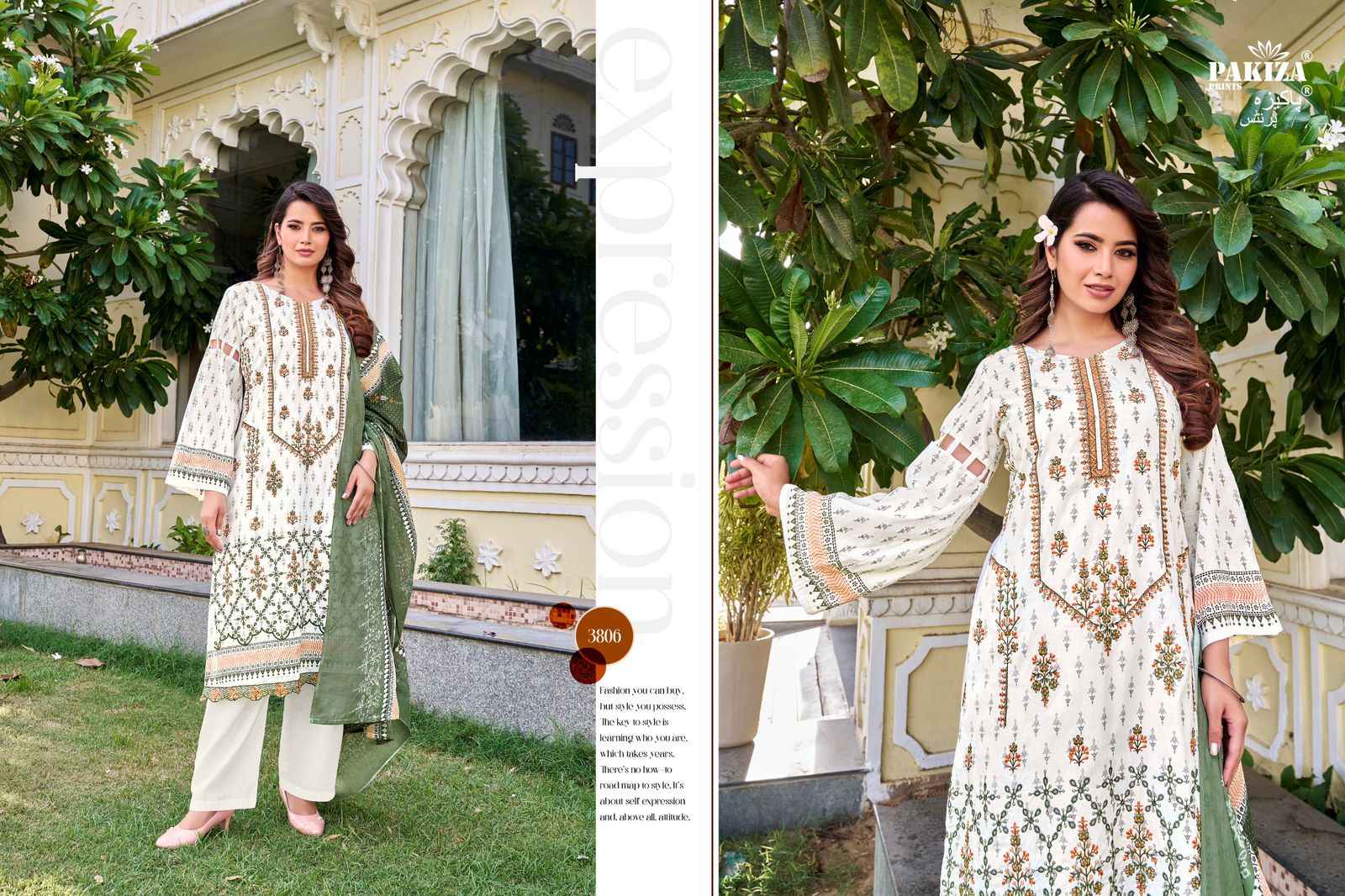 Pakiza Prints Umam Vol-38 Lawn Cotton Dress Material (10 Pc Catalouge)