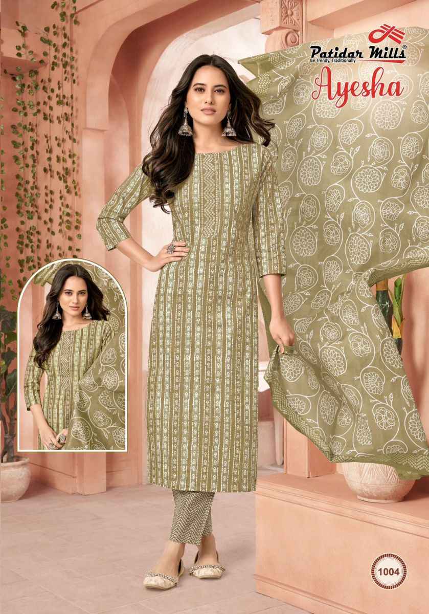 Patidar Mills Ayesha Cotton Dress Material 10 pcs Catalogue